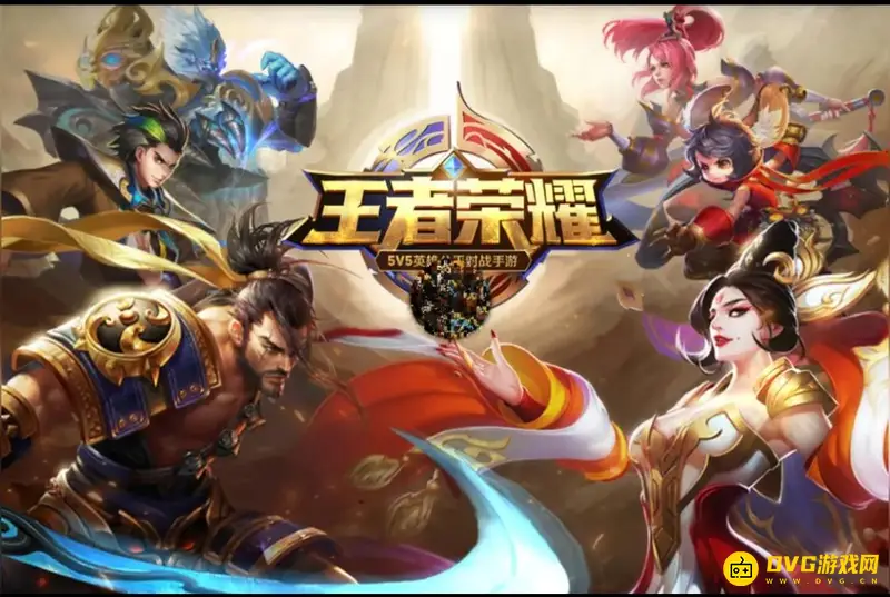 《王者荣耀》隐藏战绩怎么查看-王者营地查别人战绩方法