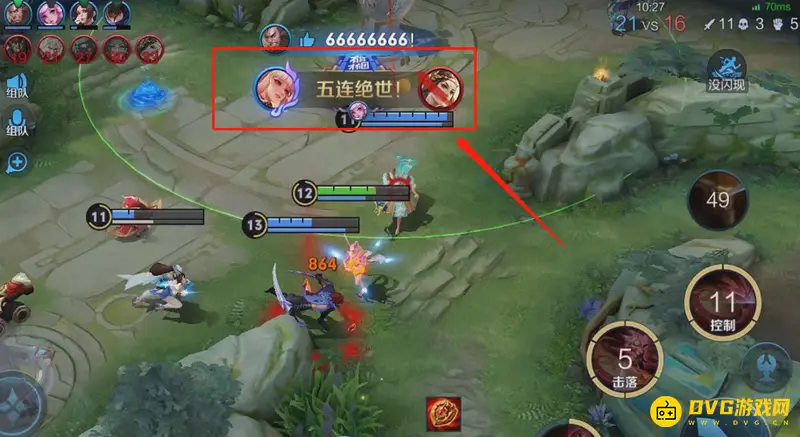 《王者荣耀》一杀到五杀英语介绍