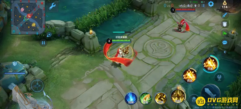 《王者荣耀》唐僧技能详解