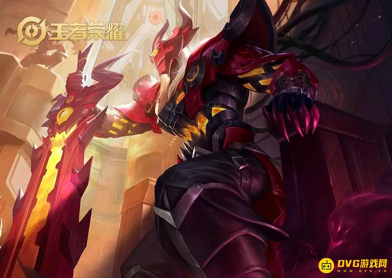 《王者荣耀》赛季皮肤全览