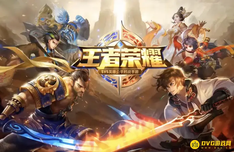 《王者荣耀》综合评分解析-正常评分范围详解