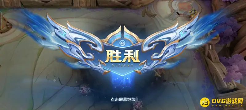 《王者荣耀》新账号注册指南