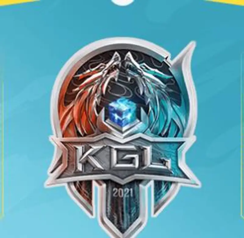 《王者荣耀》职业联赛等级划分详解