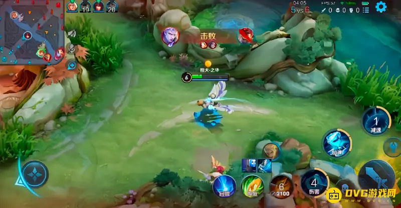 《王者荣耀》辅助走位攻略