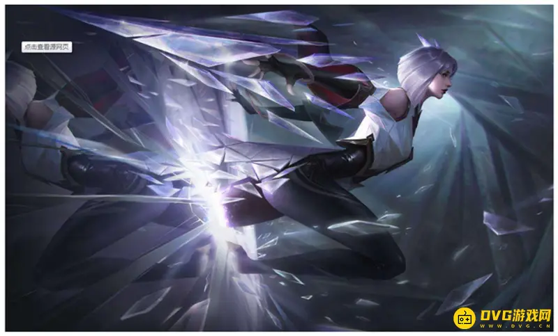 《王者荣耀》镜的飞雷神连招详解