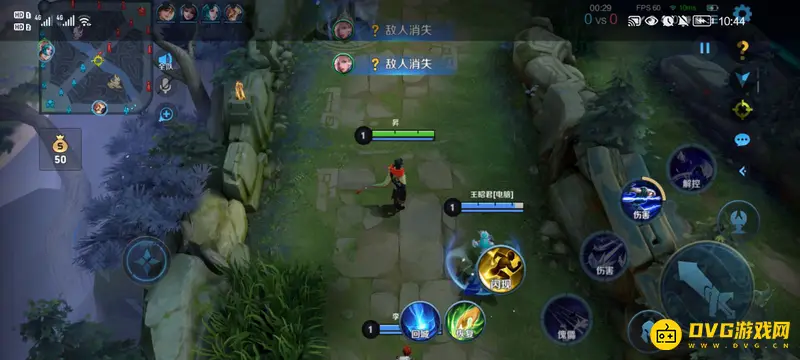 《王者荣耀》右侧发信号变问号原因解析