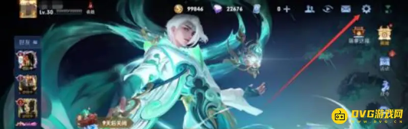 《王者荣耀》按键怎么自定义-按键大小自定义教程