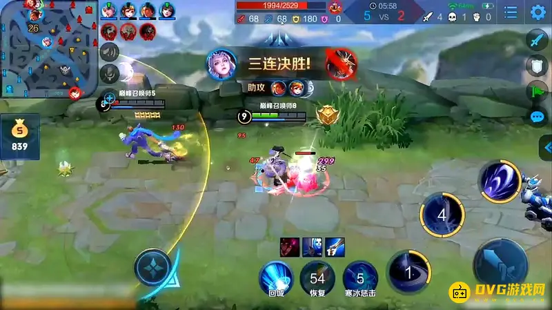 《王者荣耀》1到5杀英文及读音详解