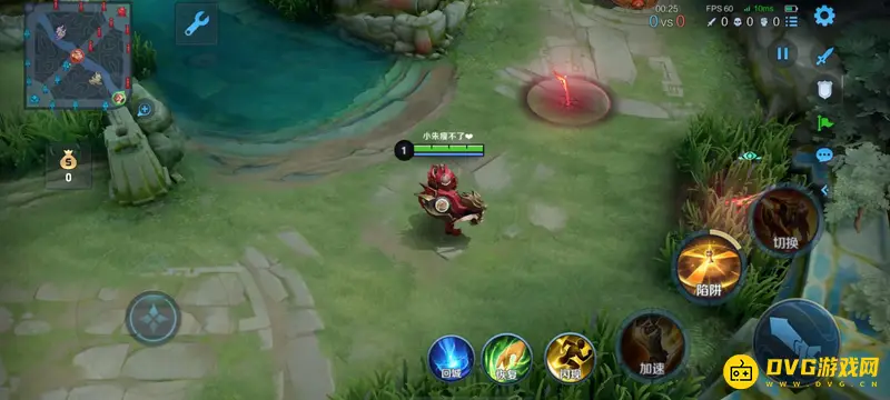 《王者荣耀》黄忠玩法详解