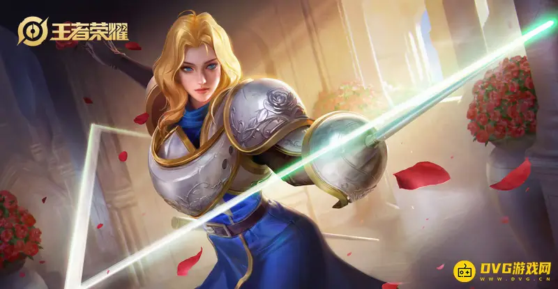 《王者荣耀》关羽克制英雄推荐