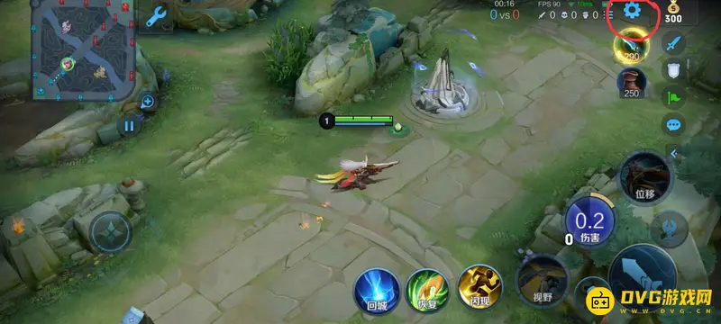 《王者荣耀》视野范围调节攻略