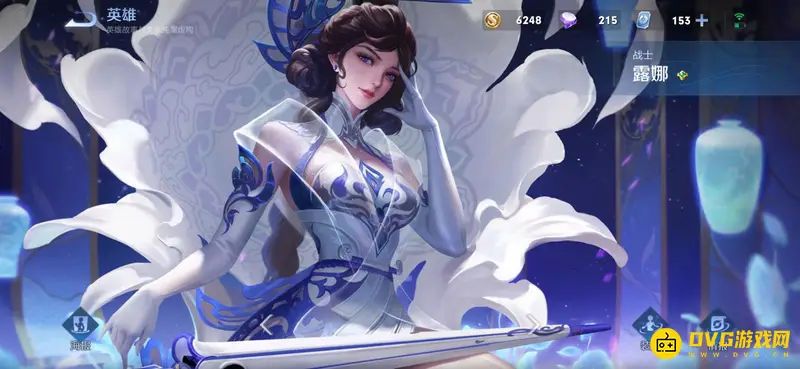 《王者荣耀》打野女英雄盘点