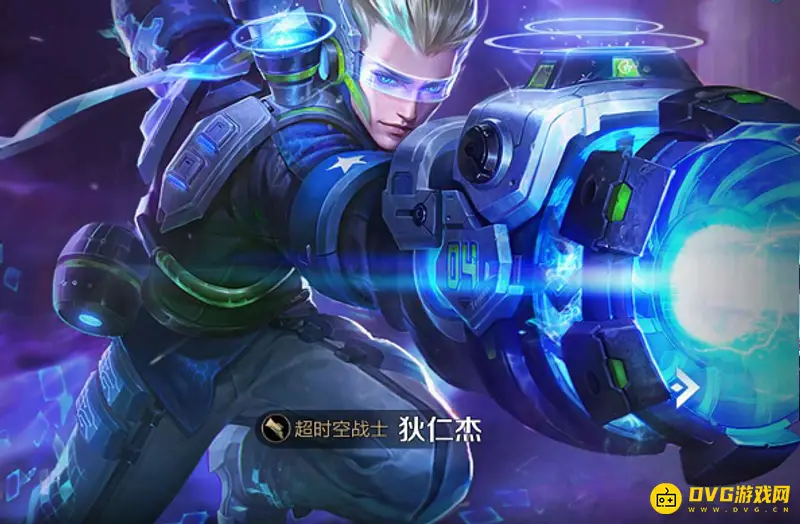 《王者荣耀》S24狄仁杰玩法攻略