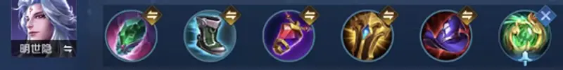 《王者荣耀》明世隐玩法详解