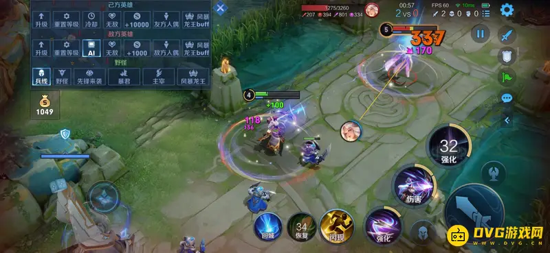 《王者荣耀》英雄克制关系解析