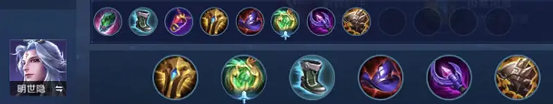 《王者荣耀》明世隐玩法详解