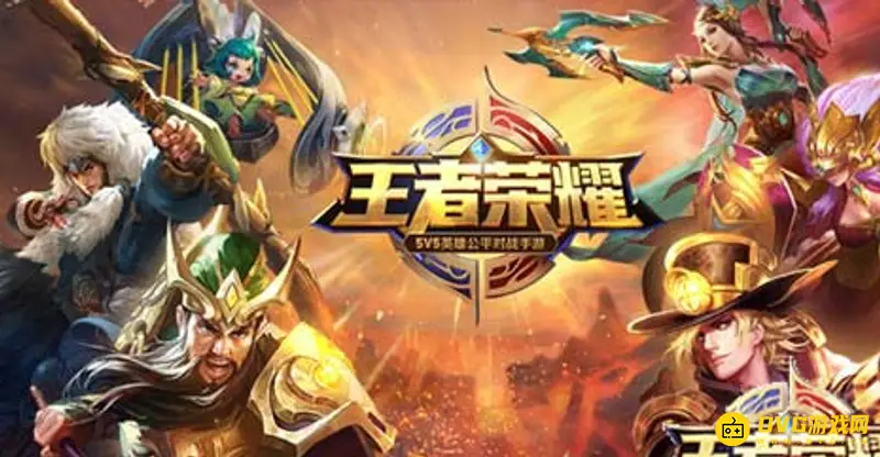 《王者荣耀》不改密码怎么限制别人登-不改密码限制他人登录方法