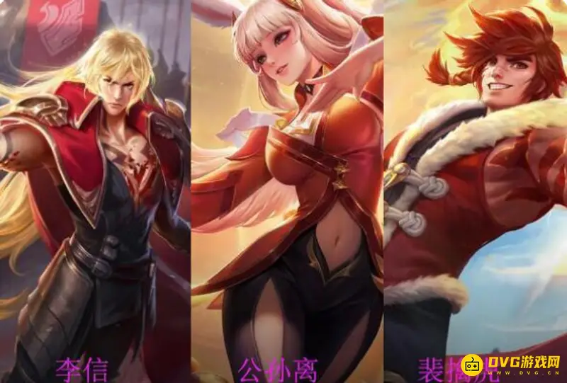 《王者荣耀》公孙离CP揭秘-裴擒虎与李信之谜