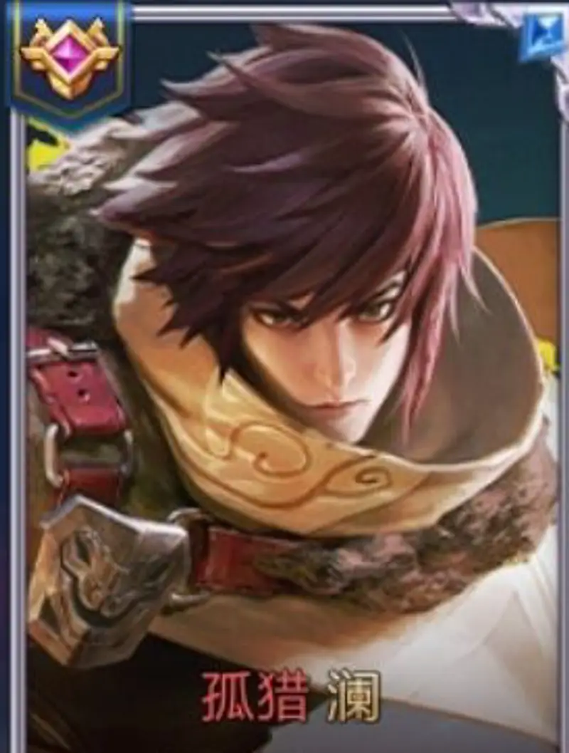 《王者荣耀》英雄名字金色原因解析