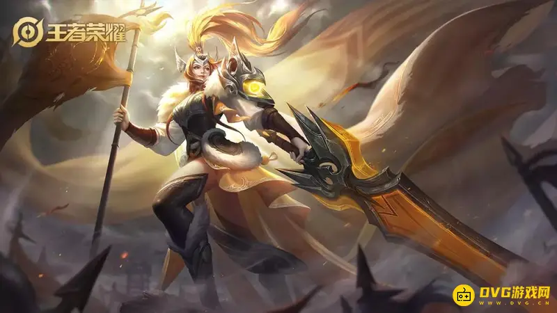 《王者荣耀》挑战者杯皮肤介绍-FMVP皮肤详情解析