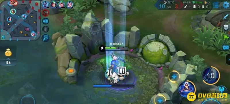 《王者荣耀》玩法指南