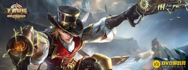 《王者荣耀》转移号皮肤是否保留