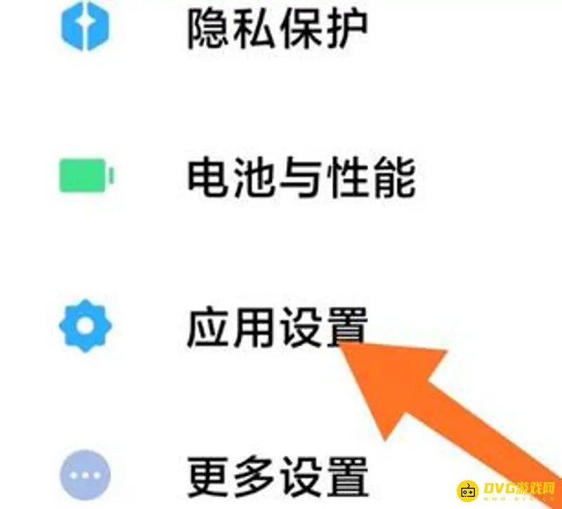《王者荣耀》登陆问题解析