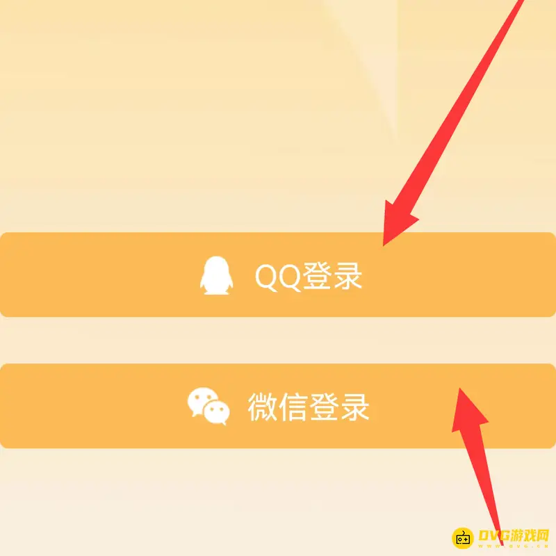 《王者荣耀》王者营地离线状态查看方法