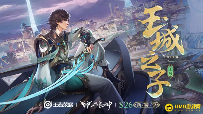 《王者荣耀》边境突围模式怎么进入-快速进入边境突围模式方法