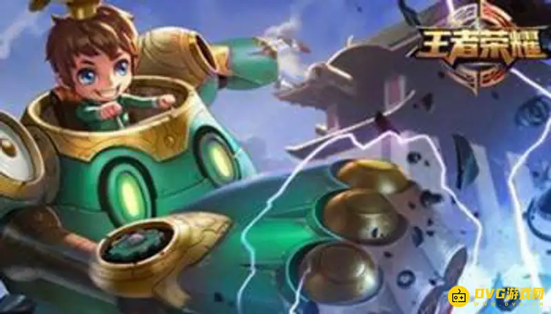 《王者荣耀》十大霸气台词盘点