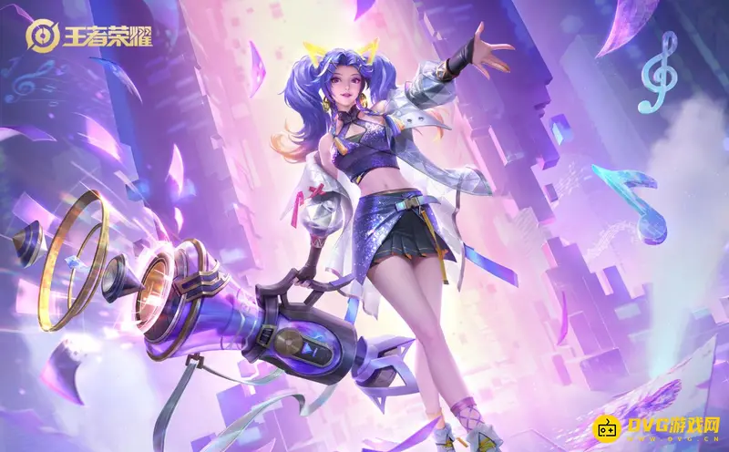 《王者荣耀》转区费用详解-转区需要多少钱