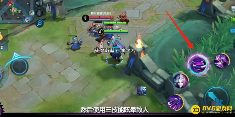 《王者荣耀》s28元歌连招技巧解析