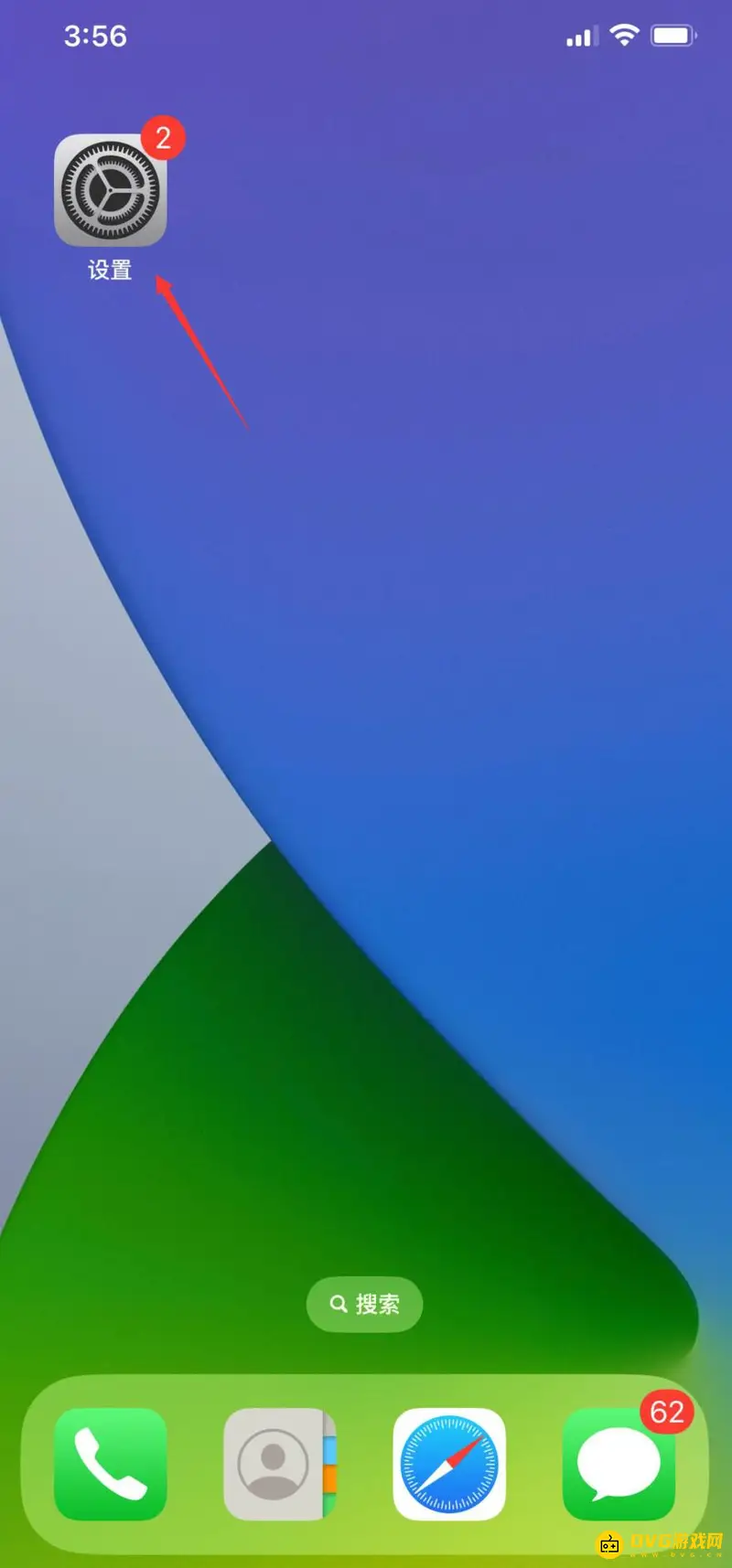 《王者荣耀》ios16卡顿解决方法