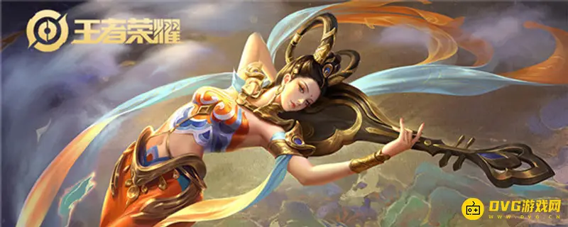 《王者荣耀》杨玉环技能详解