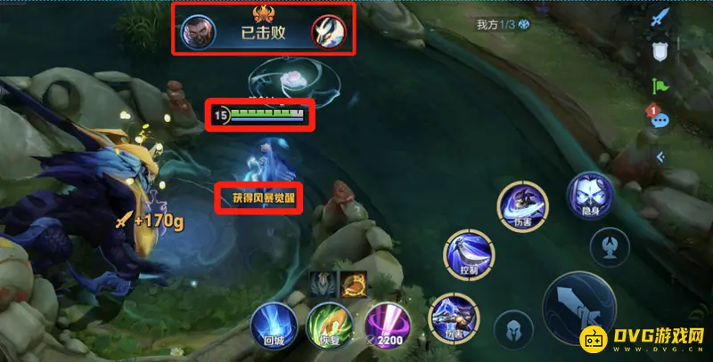 《王者荣耀》兰陵王玩法详解