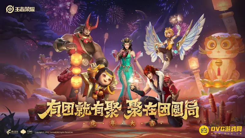 《王者荣耀》ipad操作体验-优缺点详解