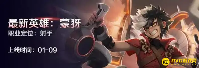 《王者荣耀》怎么快速获得金币-多途径金币获取方法详解