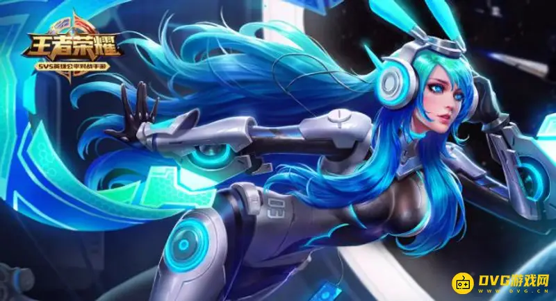 《王者荣耀》KPL限定皮肤大全