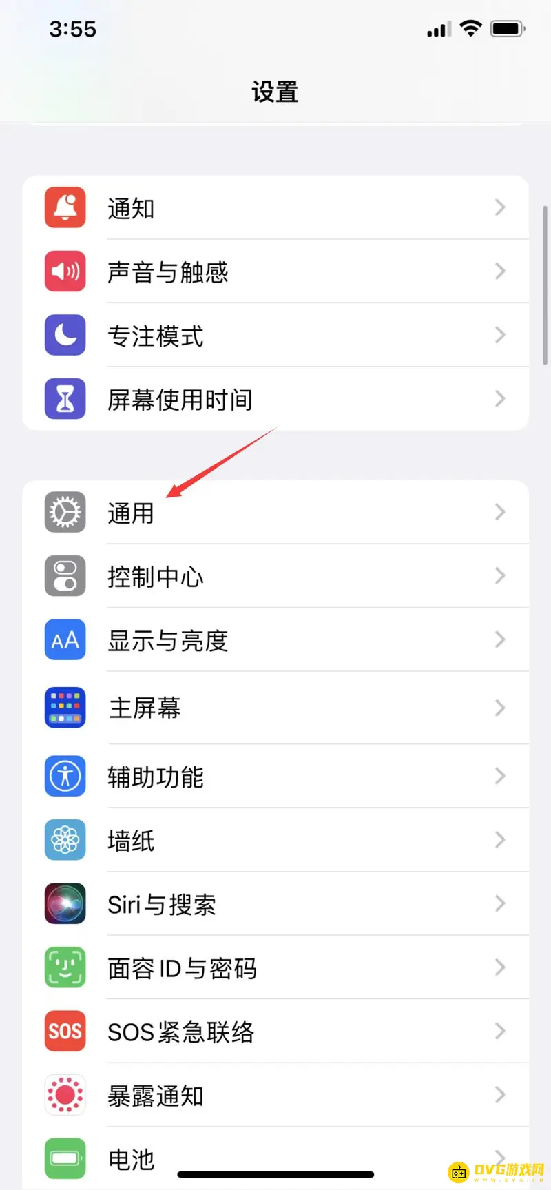 《王者荣耀》ios16卡顿解决方法