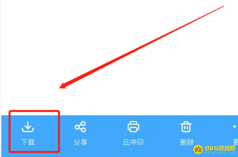 《王者荣耀》壁纸下载教程