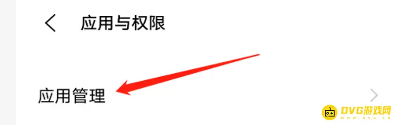 《王者荣耀》语音断断续续解决方法