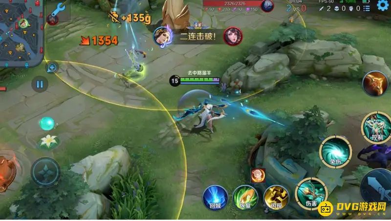 《王者荣耀》S28击杀术语中文翻译详解