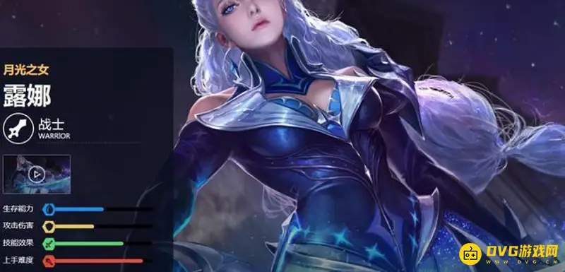 《王者荣耀》米莱狄克制英雄推荐