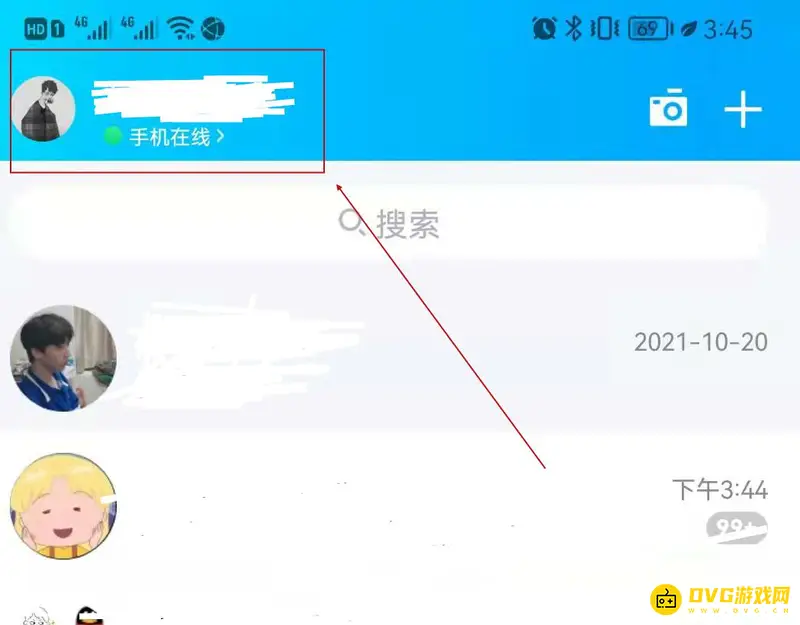 《王者荣耀》取消别人的登录授权方法详解