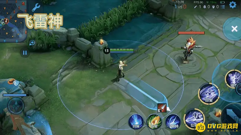 《王者荣耀》镜的飞雷神连招详解