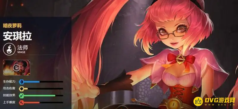 《王者荣耀》米莱狄克制英雄推荐