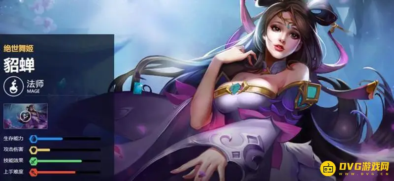 《王者荣耀》米莱狄克制英雄推荐