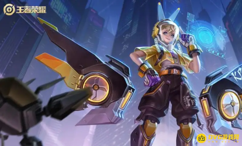 《王者荣耀》KPL限定皮肤大全