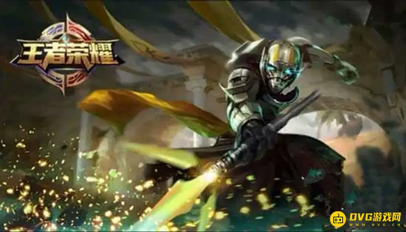 《王者荣耀》中AOE含义解析-范围性作用技能详解