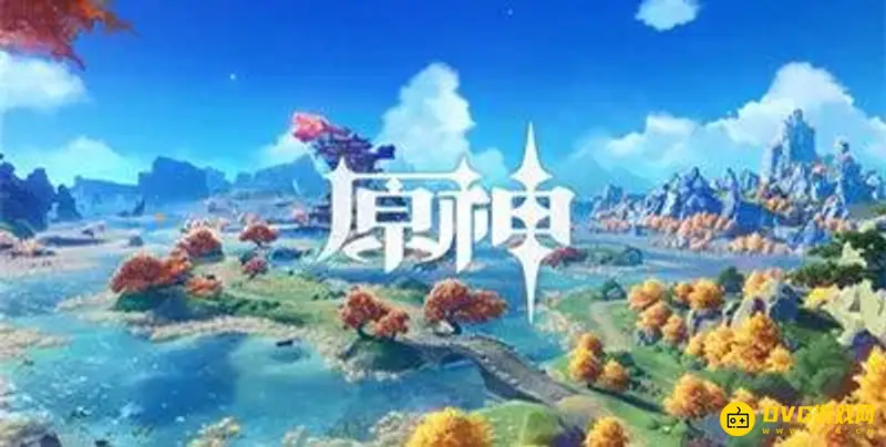 原神3.1立本大叔原石怎么获得-3.1版本立本大叔活动的原石获取方式